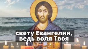 ЗАКРЫТЬ КОЛДУНА (ЧТОБЫ ЕГО ВОРОЖБА ПРИ НЕМ ОСТАВАЛАСЬ)