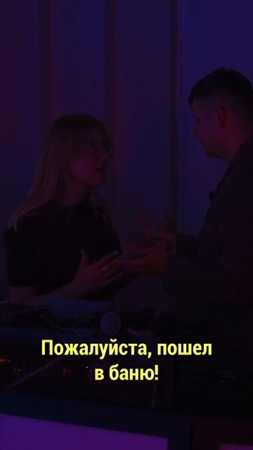 Рассказываю всю правду о работе ведущим