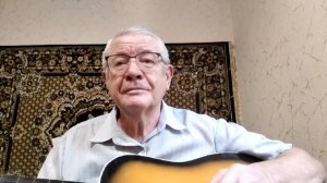 Спускается над озером закат..._Песни под гитару.