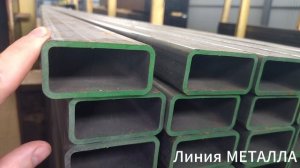 Труба 80х40х4.