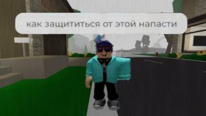 мой дом моя крепость