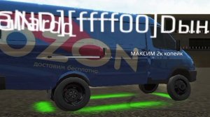 🩶 Ежедневные дни маруси 🩶