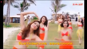 ТОП-10 Самых привлекательных в мире стюардесс