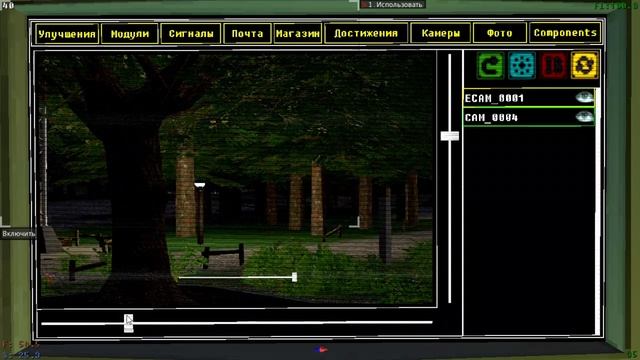 Пересрались и Разбежались/Voices Of The Void