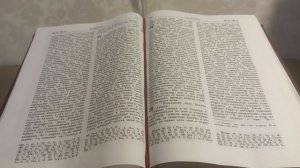 # День 86 #  Пища для моего духа #  Псалтырь  гл. 36 #ПС v1.0 #