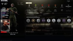 Хардкорный? ВОЛШЕБНЫЙ ВАЙП • Escape from Tarkov №531