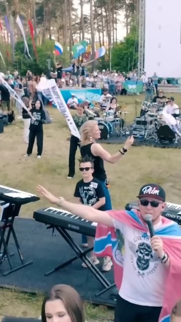 Rocknmob in Belogorsk, 2023Звезда по имени Солнце☀️ #rock #rocknmob #music #белогорск #concert смотреть онлайн