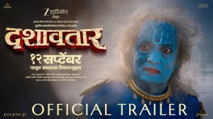 Dashavatar Movie - Official Trailer | Zee Studios