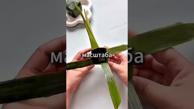 Прикол по телефону Навоз и Драгоценные металлы
