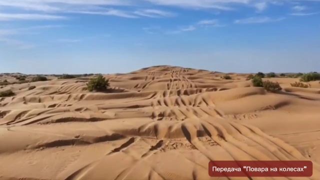 Бархан "Большой Брат" смотреть онлайн