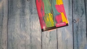 Сп"А лето цвета-3"С Людмилой Красноперовой.Отчет 6