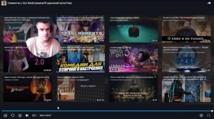 реация на дикую львицу и грей шипа