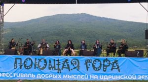 MOGE KHAI и малыши