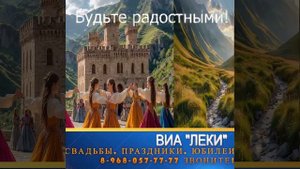 ВСЕМ ДОБРОГО УТРА!