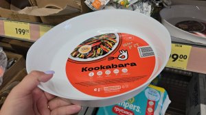 В Чижике Ценопад! Сотни товаров по красной цене. Покажу в этом обзоре всё самое интересное. Обзор