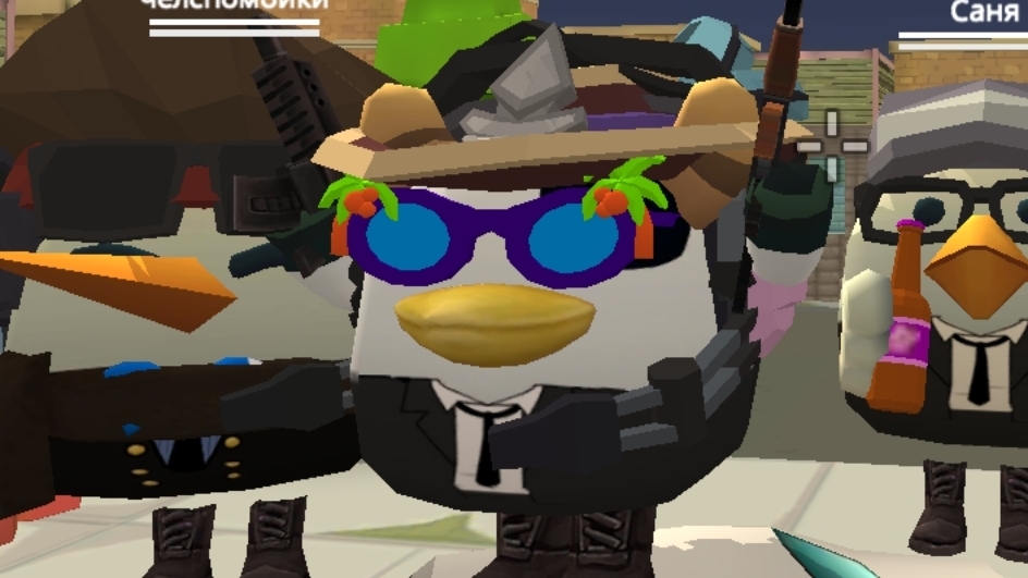 Сходка с келиксом в Chicken gun