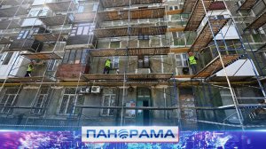 ⚡️ Масштабная восстановительная операция в Торезе! Сколько домов отремонтируют?