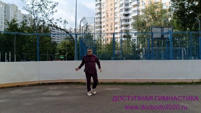 Разминка с тренировочным мечом Дао (2)