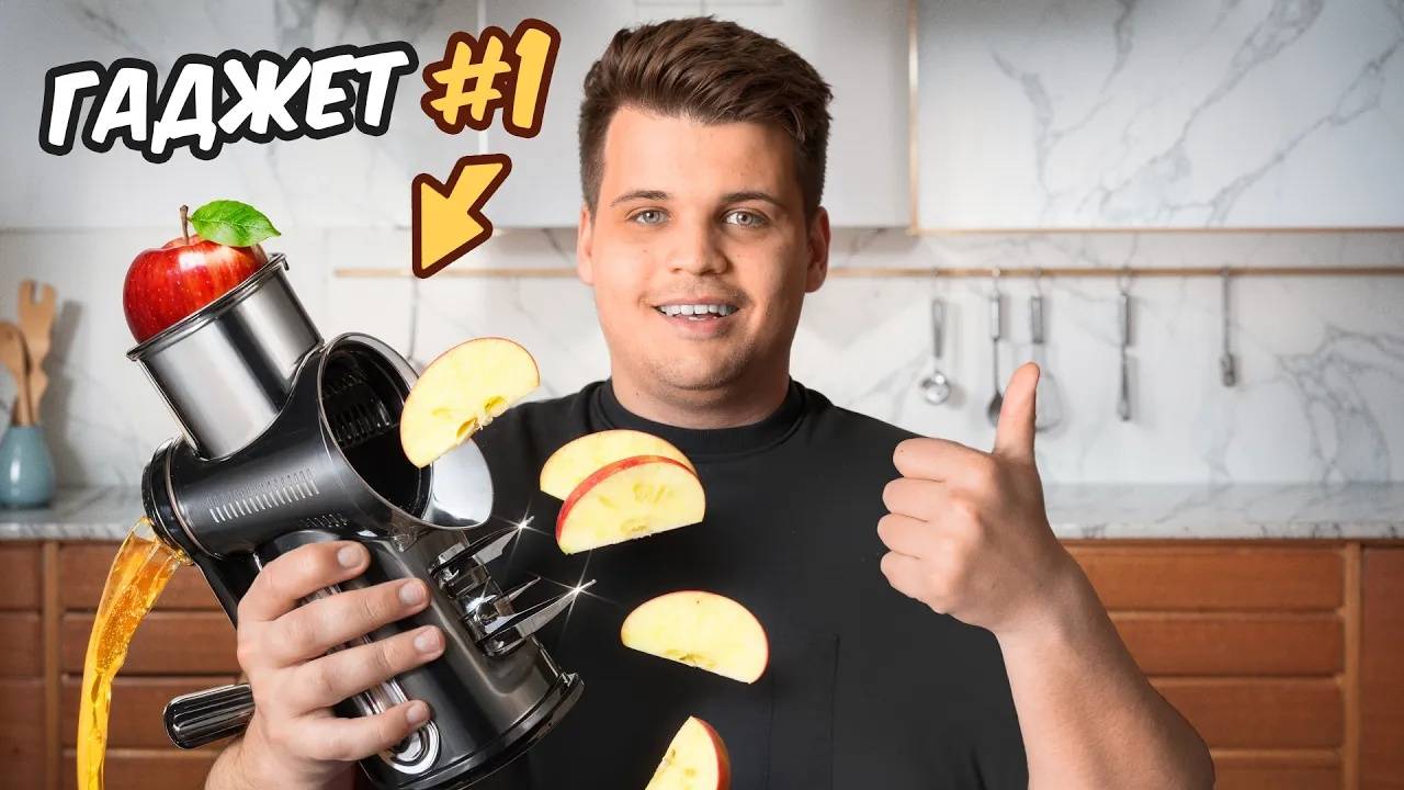 НЕОБЫЧНЫЕ ТОВАРЫ ДЛЯ ГОТОВКИ - ГЕНИАЛЬНО ИЛИ БРЕД