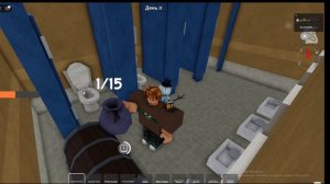 шедевр Максима