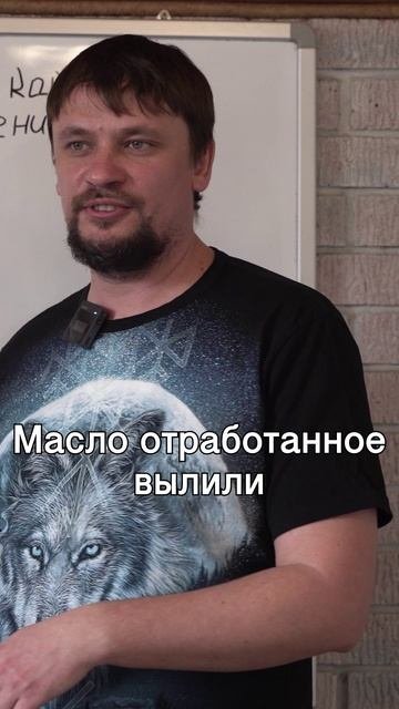 Какую пользу несет баня для организма? Нарезка из видео курса по парению