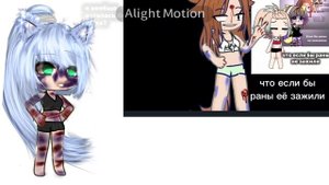 Да, знаю очень криво. Прочитайте описание