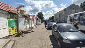 Рославль Пролетарская Фармацея снаружи