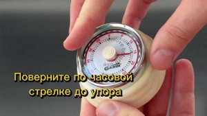 Механический таймер GARIN KT-04