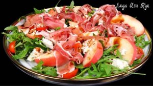 Изысканный салат с персиками и ветчиной Летний дуэт обед ужин и на праздничный стол