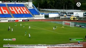 "Ангушт" разгромил "Спартак-Нальчик" со счетом 4:0