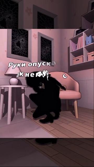 Мита смотреть онлайн