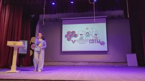 Искусство квадратно мыслить: образовательная история для участников педагогического марафона "Соты"