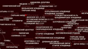 Беседа с историком Алексеем Тепляковым