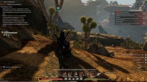 Soulmask. Где легко добыть железную руду (не в шахте).