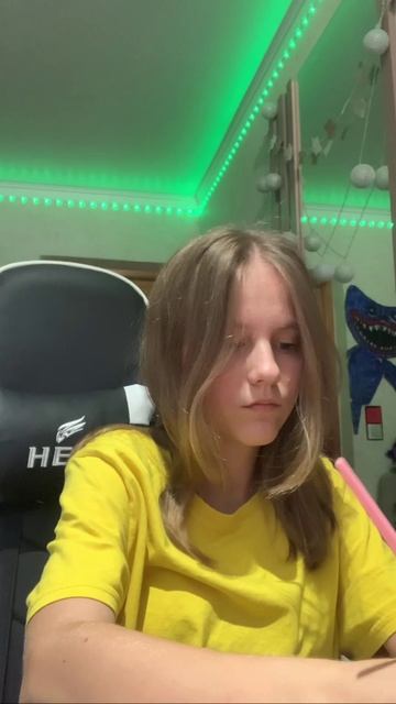 #уцц #помни смотреть онлайн