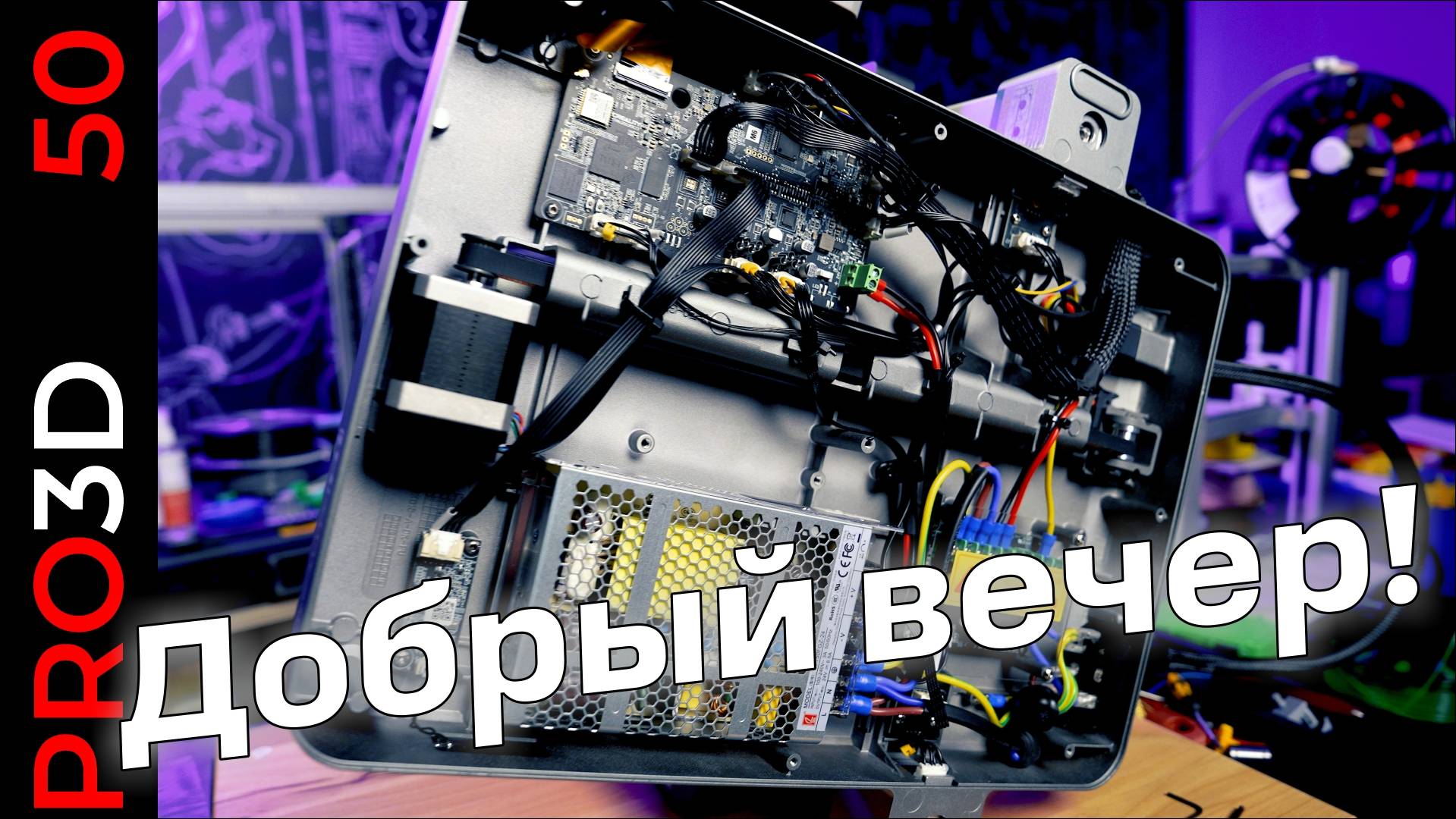 Как печатает  Creality HI — полный обзор смотреть онлайн