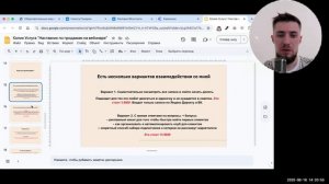 Как и где психологу найти клиентов?!