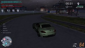 жб около бу