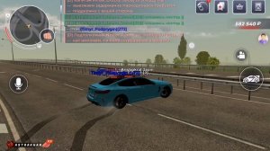 1/2 часть жб | БР 75