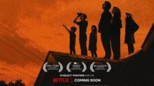 Белый шум (фильм, 2022) White Noise 2022 комедия, драма, ужасы США