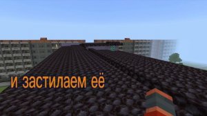 гайд по майнкрафту