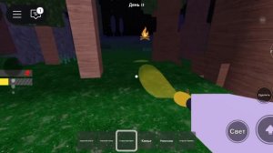 я попал в опасный лес на 99 ночей 😰 в Роблокс.