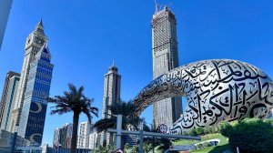 Дубайск нас не отпускает 😀