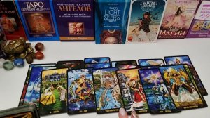 ЧТО ПРОИСХОДИТ В ЕГО ЖИЗНИ ПРЯМО СЕЙЧАС ❓️💫♂️🛸💯