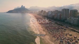 Топ стран Латинской Америки для жизни