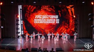 ТИГРЫ 5+ на project 818 | Школа Танцев L.Dance.