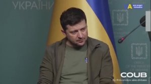 Зеленский перед встречей с Трампом в Белом доме США