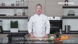 Как приготовить сочный бургер дома? Бургер со свининой на гриле SteakMaster REDMOND RGM-M811D