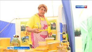 В областном центре отметили День пчеловода