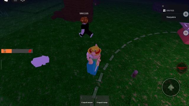 99 ночей в лесу на основе настоящей игры 3